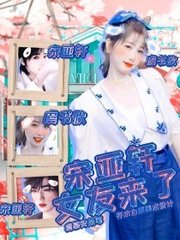 大象网页版官网